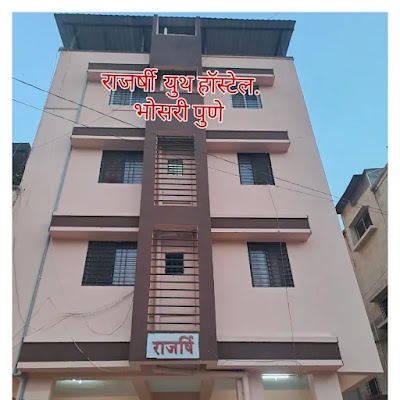 Rajarshi Youth Hostel / PG